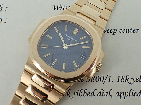 LD000096YG(Ref.3800/1)